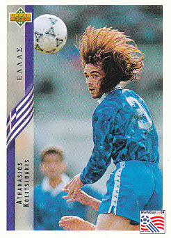 Athanasios Kolitsidakis Greece Upper Deck World Cup 1994 Eng/Ita #115